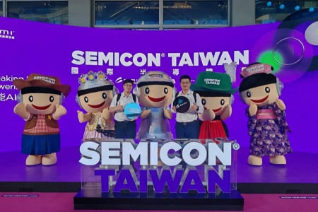 幄肯科技 | 参加SEMICON Taiwan 2024